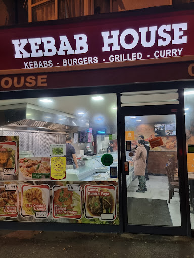 Photo of KuKu Kebab House - 46 Thornton Rd, Thornton Heath CR7 6BA